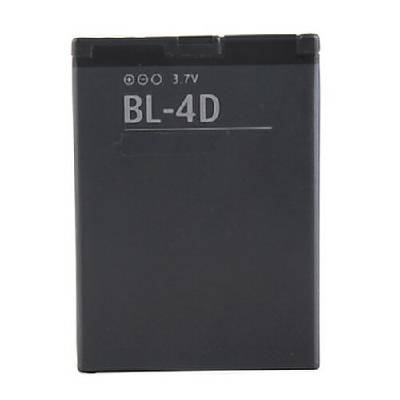 Batteria per CPA Halo 11 900mAh