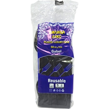 Вилици пластмасови, Лукс, 50 броя, Черни