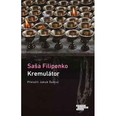 Kremulátor - Saša Filipenko