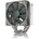 Noctua NH-U12S-REDUX