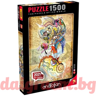 Anatolian Пъзел anatolian 4560 - 1500 части - Черкеско момиче, пътуващо по света (p4560)