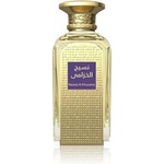 Afnan Naseej Al Khuzama EDP 50 ml Парфюми