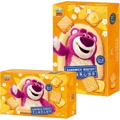 Binqi & Disney Lotso Cheese Sandwich Biscuits 150 g