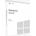Microsoft windows server 2019 remote desktop services (rds) device cal (50) (p70-06998)