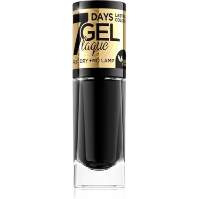 Eveline Cosmetics 7 Days Gel Laque Nail Enamel гел лак за нокти без използване на UV/LED лампа цвят 57 8ml