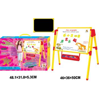 Image 1 of Armtoys ОБРАЗОВАТЕЛНА ДЪСКА НА СТОЙКА 2 В 1 В КУТИЯ КИРИЛИЦА