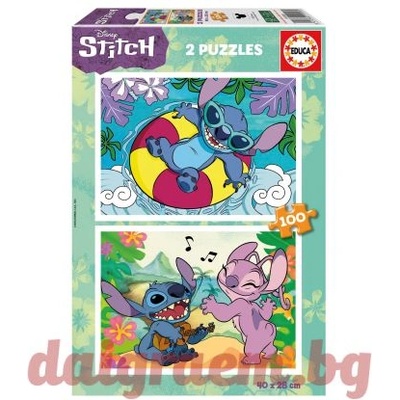 Educa Пъзел educa 19998 - 2 х 100 части - Стич (edu19998)