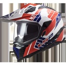 LS2 MX701 Explorer ATLANTIS