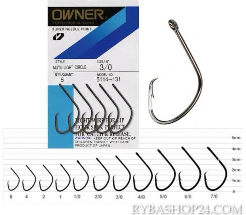 Owner Mutu Light Circle 5114