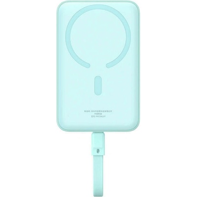 Baseus Magnetic Mini 10000 mAh (P1002210B333-00)
