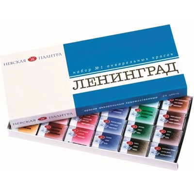 Umelecké akvarelové farby Leningrad no.2 16x2.5ml