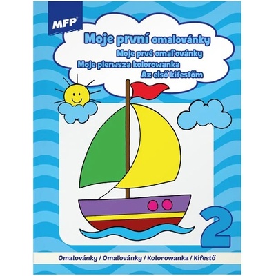 MFP 5301134 Omalovánky A4 Moje první omalovánky 2 210x276mm