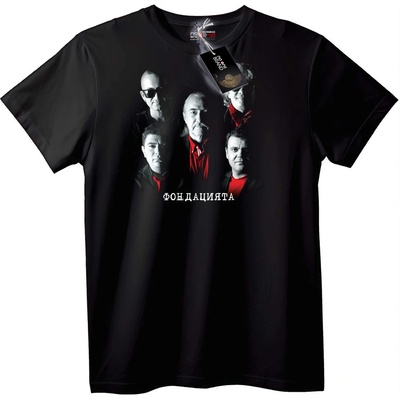 NOONEBRAND Тениска The Foundation Band - 2XL, Black