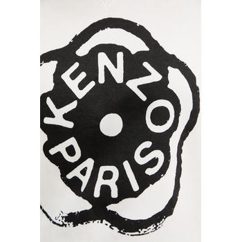 KENZO Памучен суичър Kenzo (FG52SW2054MJ)