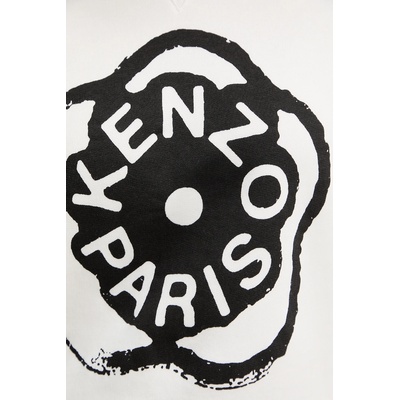 KENZO Памучен суичър Kenzo (FG52SW2054MJ)