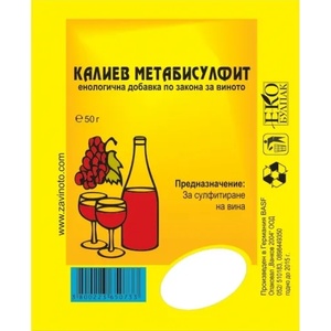 Ванков 2004 Калиев метабисулфит (k₂s₂o₅)