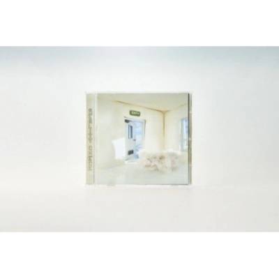 Daniel Shopping s. r. o ELO: Reality Check - CD (049296)