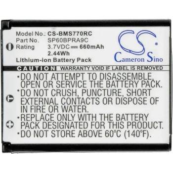 Image 1 of Cameron Sino Батерия за телефон Panasonic KX-TCA285, KX-TCA385, KX-UDT121 LiIon 3, 7V 660 mAh Cameron Sino (CS-BMS770RC)