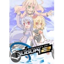 Acceleration of SUGURI 2