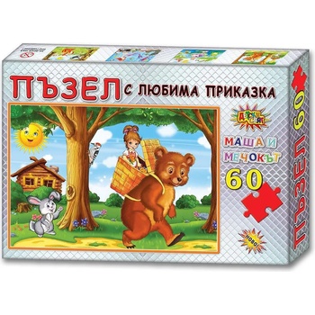 Image 1 of Детски свят Детски Пъзел 60 части Маша и Мечокът