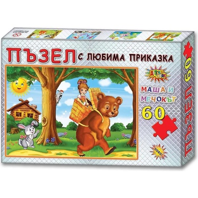Детски свят Детски Пъзел 60 части Маша и Мечокът