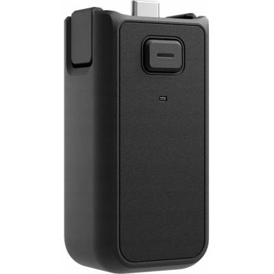 DJI Osmo Pocket 4 Battery Handle CP.OS.00000548.01