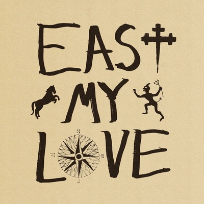 Current Joys - EAST MY LOVE Vinyl