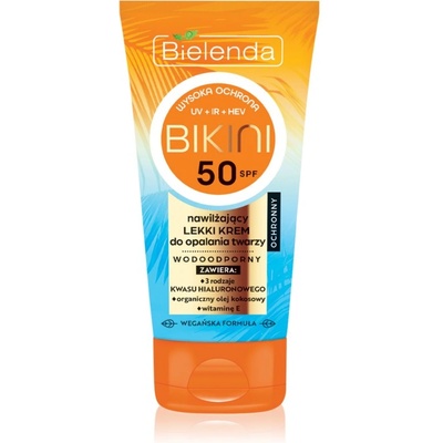 Bielenda Bikini защитен крем за лице SPF 50 50ml
