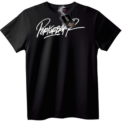 NOONEBRAND Тениска Подпис на Петя - L, Black