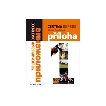 Čeština expres 1 A1/1 CD