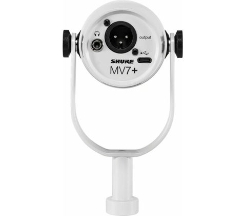 Shure MV7
