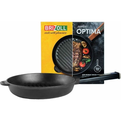Litinová grilovací pánev 260mm H-4cm Brizoll series Optima
