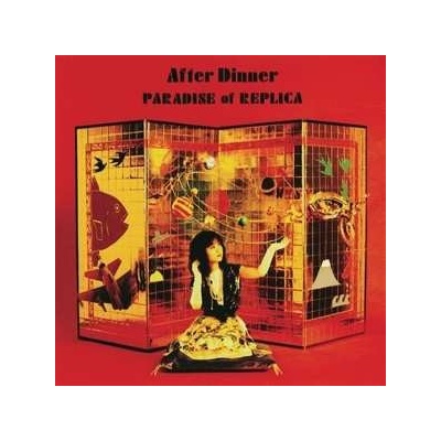 After Dinner - Paradise Of Replica LP