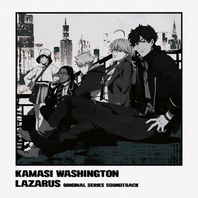 Kamasi Washington - Lazarus (Adult Swim Original Series Soundtrack) (Grey Coloured) (2 ) LP