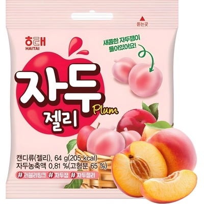 Haitai Plum Fruit Shaped Gummy 64 g