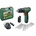 Bosch EasyImpact 1200 (06039D3105)