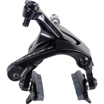 Shimano Dura-Ace BR-R9100 predný karbón 51mm