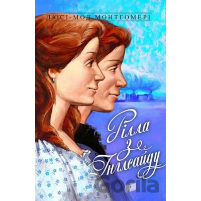 Rilla z Inhlsaydu - Lucy Maud Montgomery