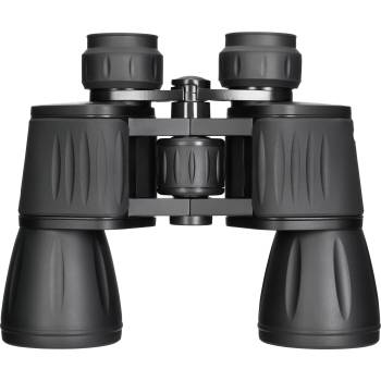Levenhuk New Atom 10x50 (84620)