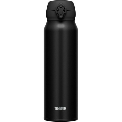 Thermos termohrnek Motion JNL 750 ml černý šedý