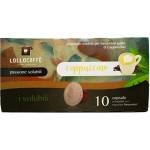 Lollo Caffé Cappuccino капсули за NESPRESSO® 10 бр