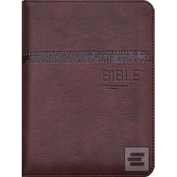 Bible