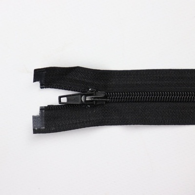 Pro Háčkování Spirálový zip dělitelný 90 cm černý