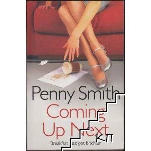 Coming Up Next (ISBN: 9780007268894)