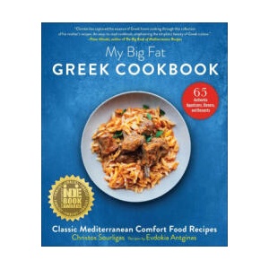 My Big Fat Greek Cookbook | Evdokia Antginas, Angelo Tsarouchas (ISBN: 9781510774674)