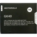 Baterie pro mobilní telefony Motorola GK40