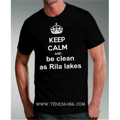 Fruit of the Loom Тениска - Keep calm, Rila lakes