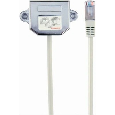 GEMBIRD NCA-SP-02 – Rozbočovač LAN portu FTP, 2× RJ45 NCA-SP-02