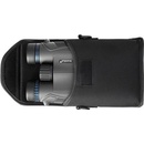 Levenhuk Nitro 12x42