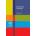 Dictionary Activities Paperback